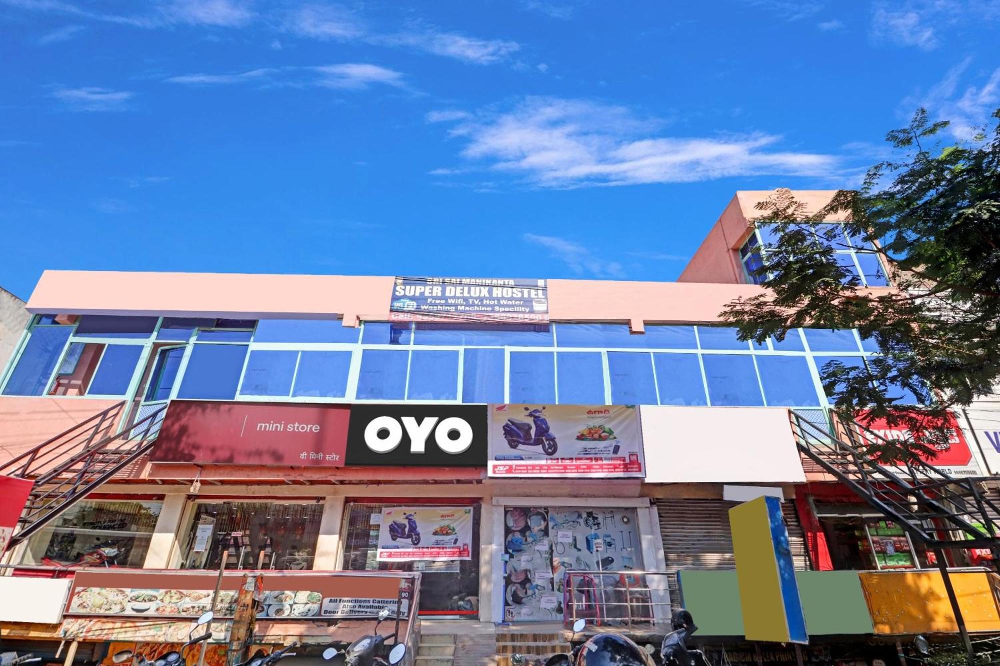Oyo Flagship 81051 Sri Sai Manikanta Hotel ไฮเดอราบัด ภายนอก รูปภาพ