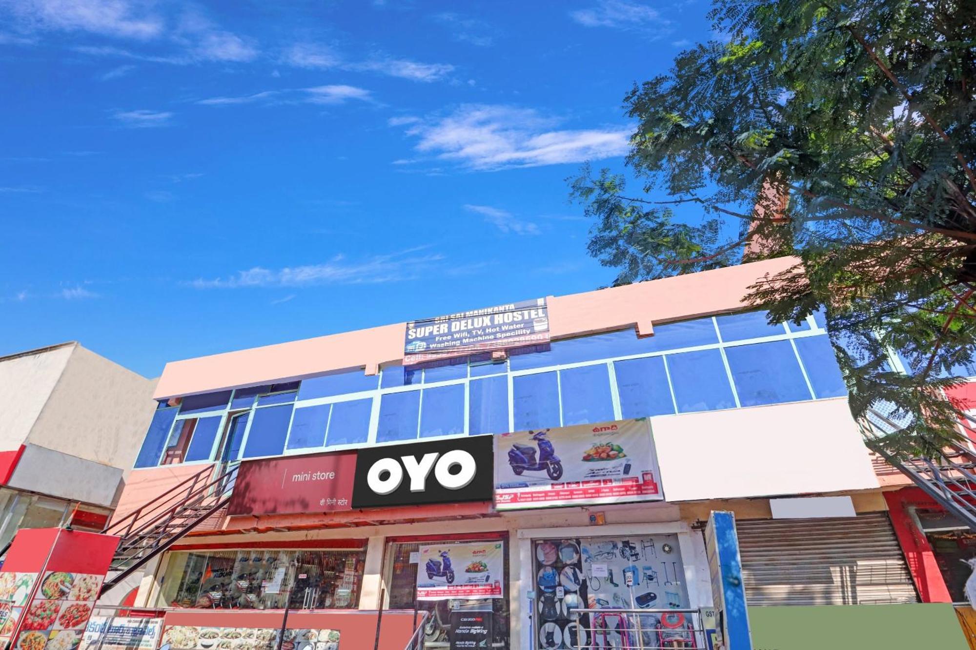Oyo Flagship 81051 Sri Sai Manikanta Hotel ไฮเดอราบัด ภายนอก รูปภาพ